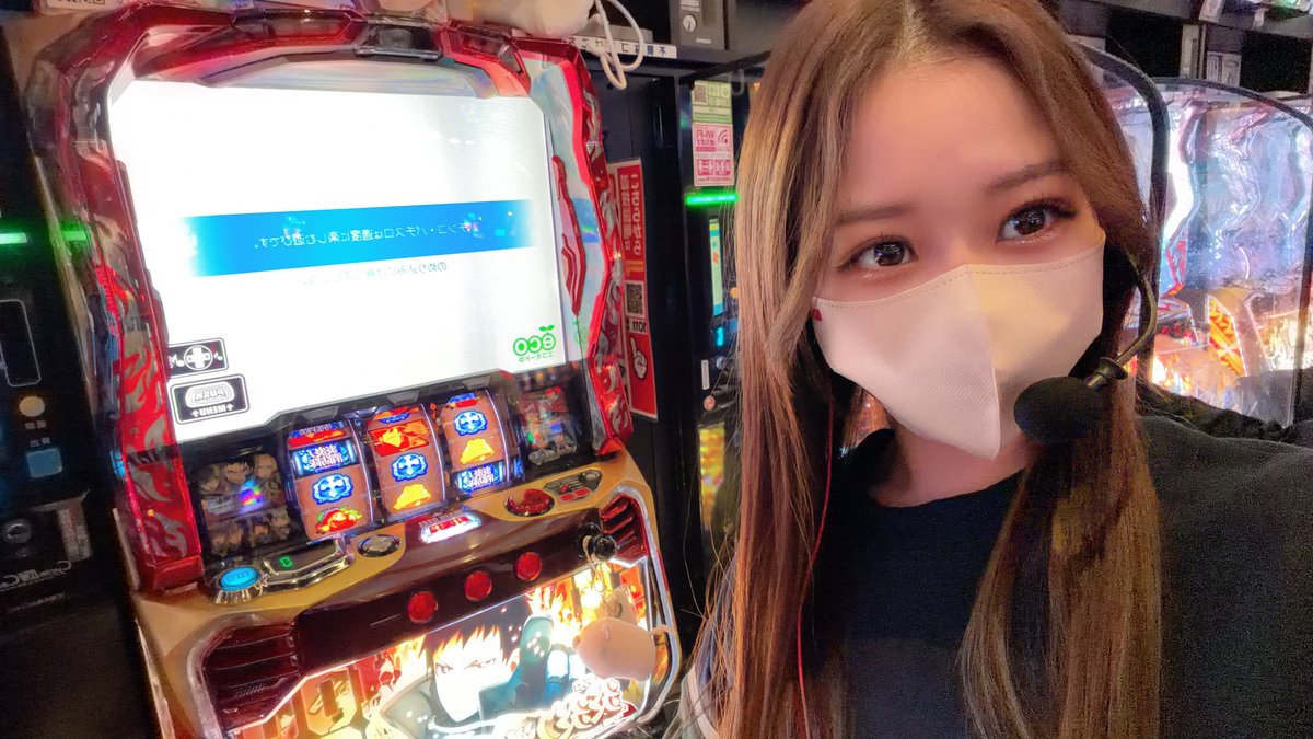 えみりは今日もパチスロ🥔🐷 tweet media