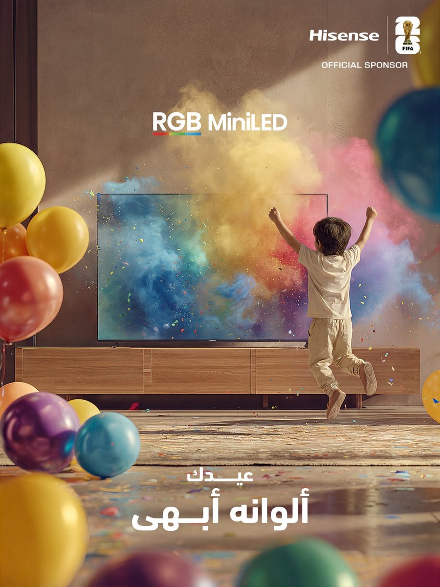 HisenseKSA tweet media
