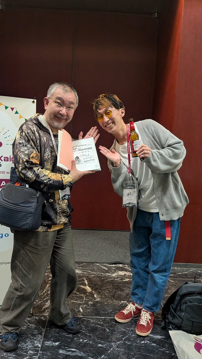 KOYAMA Tetsuji (こいほげ) tweet media