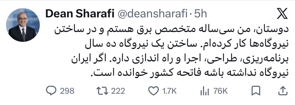 Persian Turkish tweet media