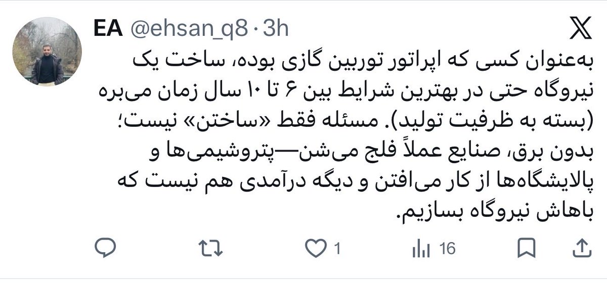Persian Turkish tweet media