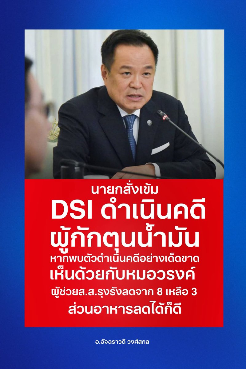 ByyOCha tweet media