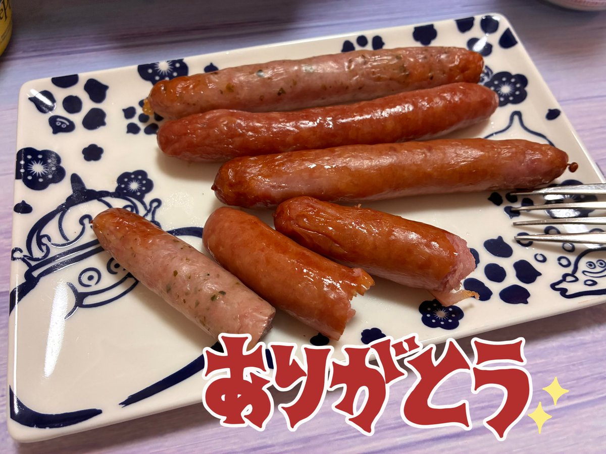 やまちろ tweet media