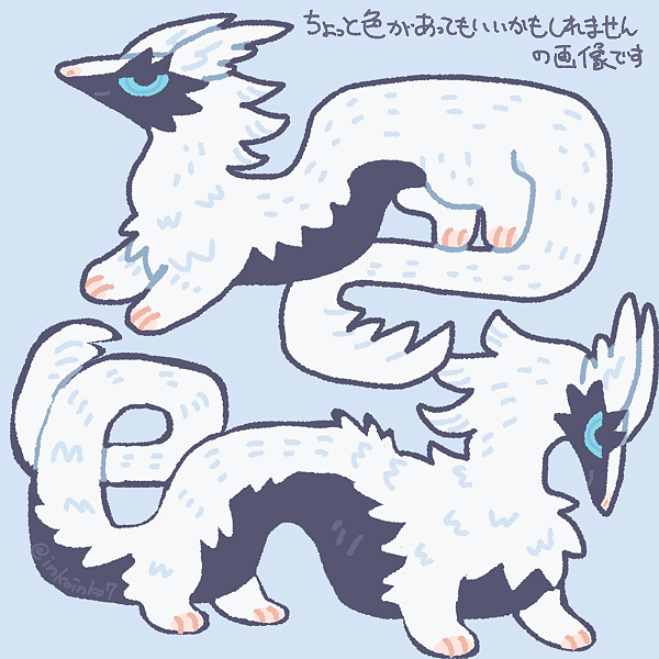 ヘビニワ🗿 tweet media