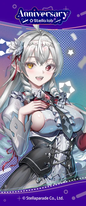 ステララボさま、一周年おめでとうございます! うちのヴァニちゃんの新キービジュアルを描かせていただきました。 そしてっ、2026年3月29日(日)18:00アニバーサリーイベントを開催だそうですっ。 #ステララボアニバーサリー #白花ヴァニラ