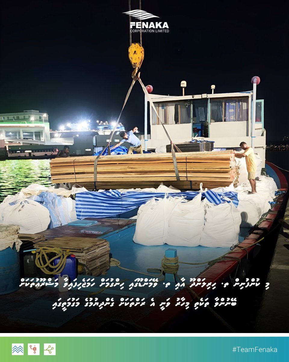 Fenaka Corporation Ltd tweet media