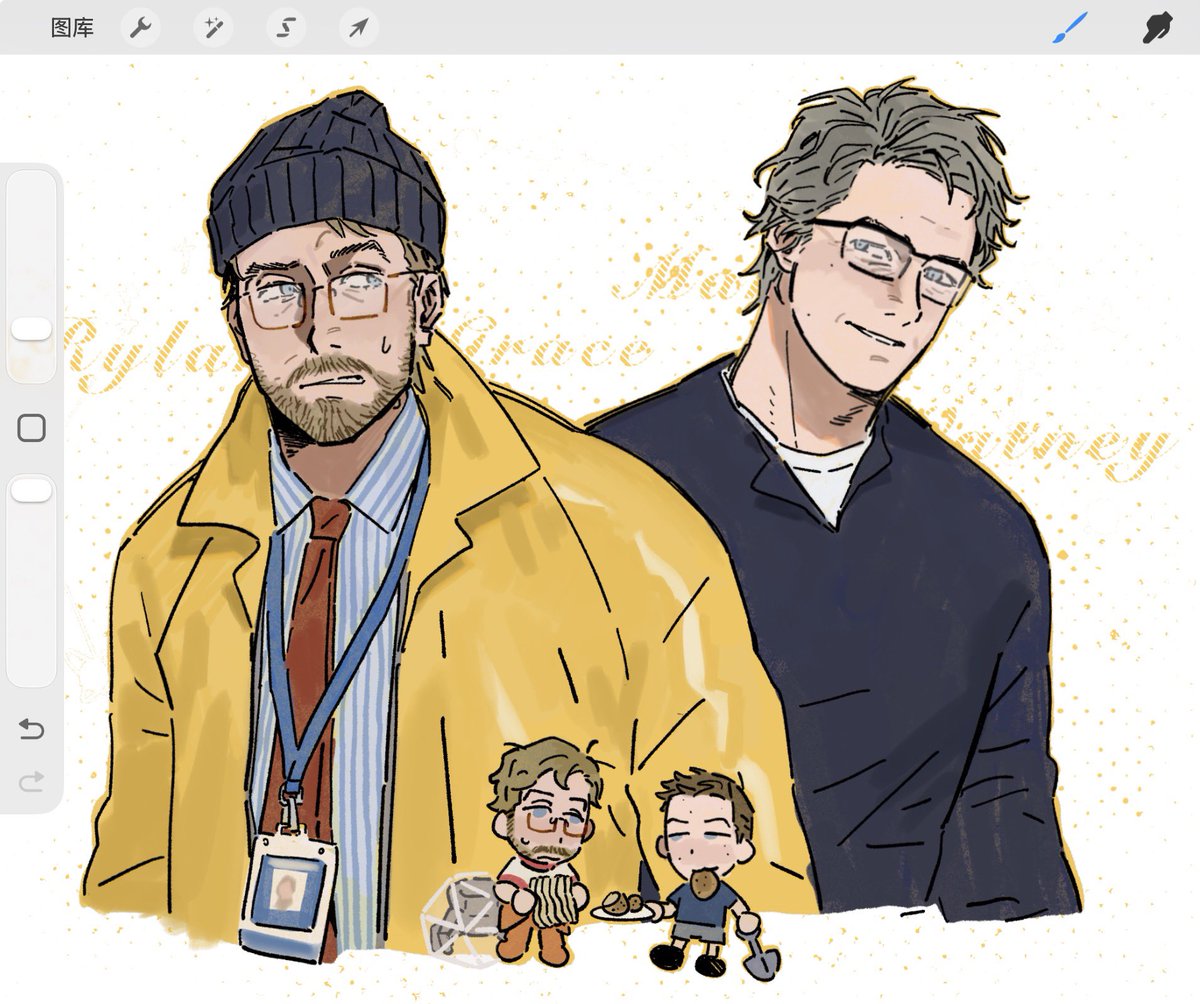 ashuiashui☔️ tweet media