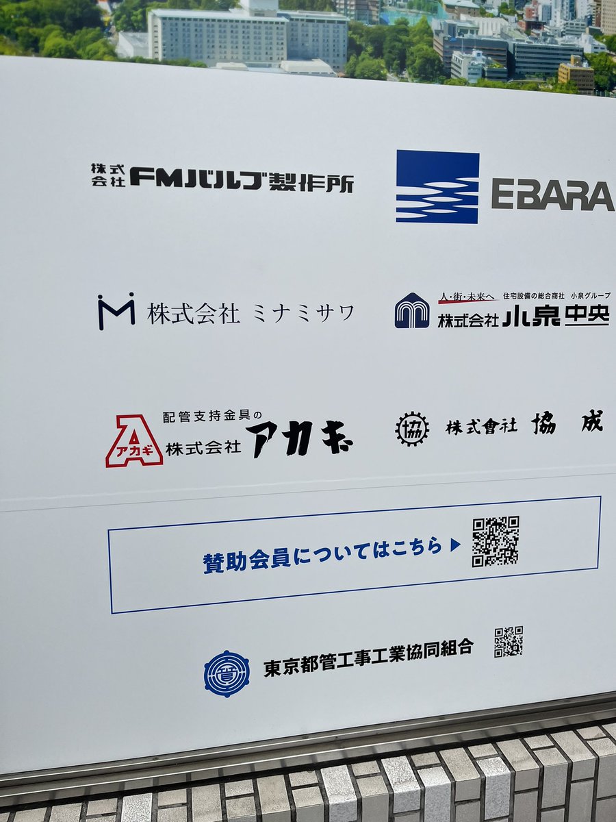 わさびのくりやま tweet media