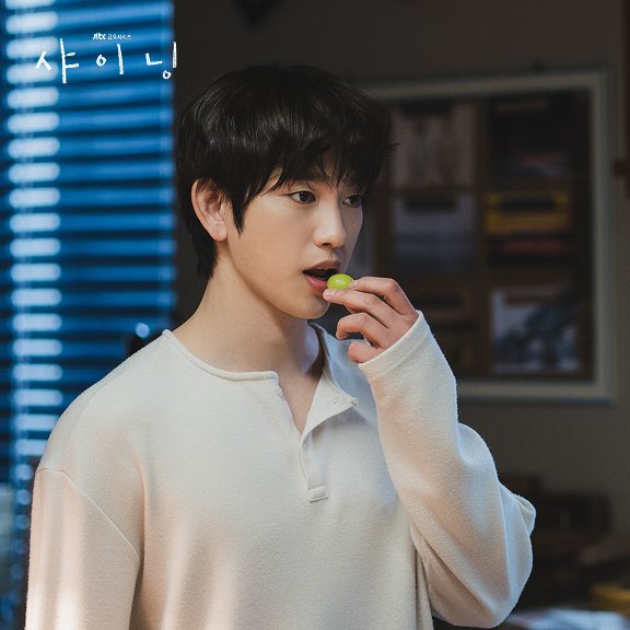 🫠🫠🫠🫠🫠

#Jinyoung