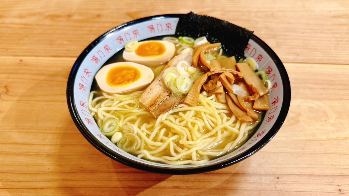 ♨️━━━━━━━━━━━🐬 【湯乃泉】×【グノーシア】 コラボは
