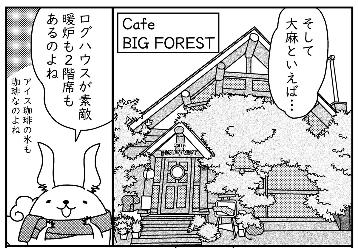 A-COLOR＊あから＊ tweet media