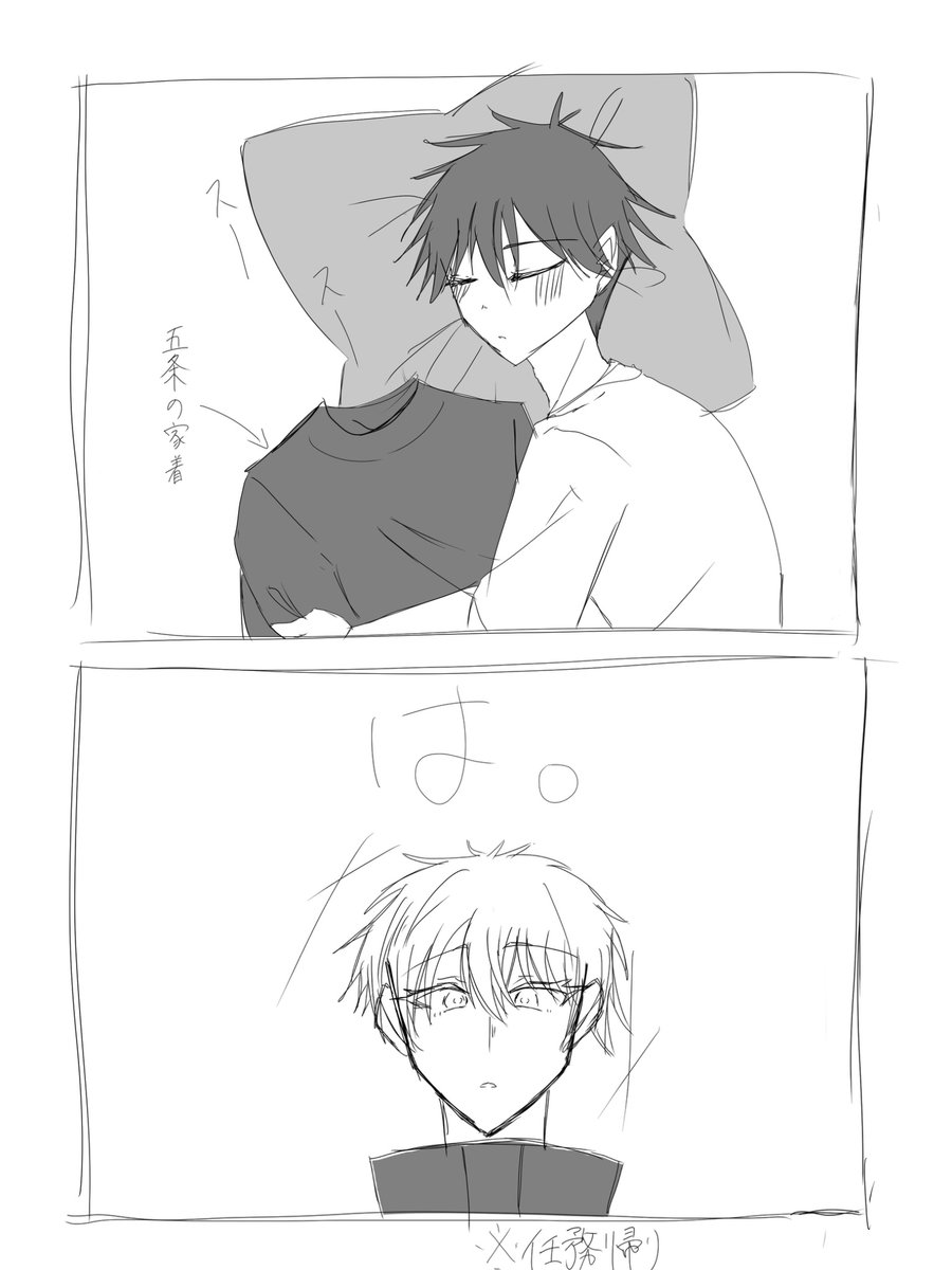 宵月🌙 tweet media