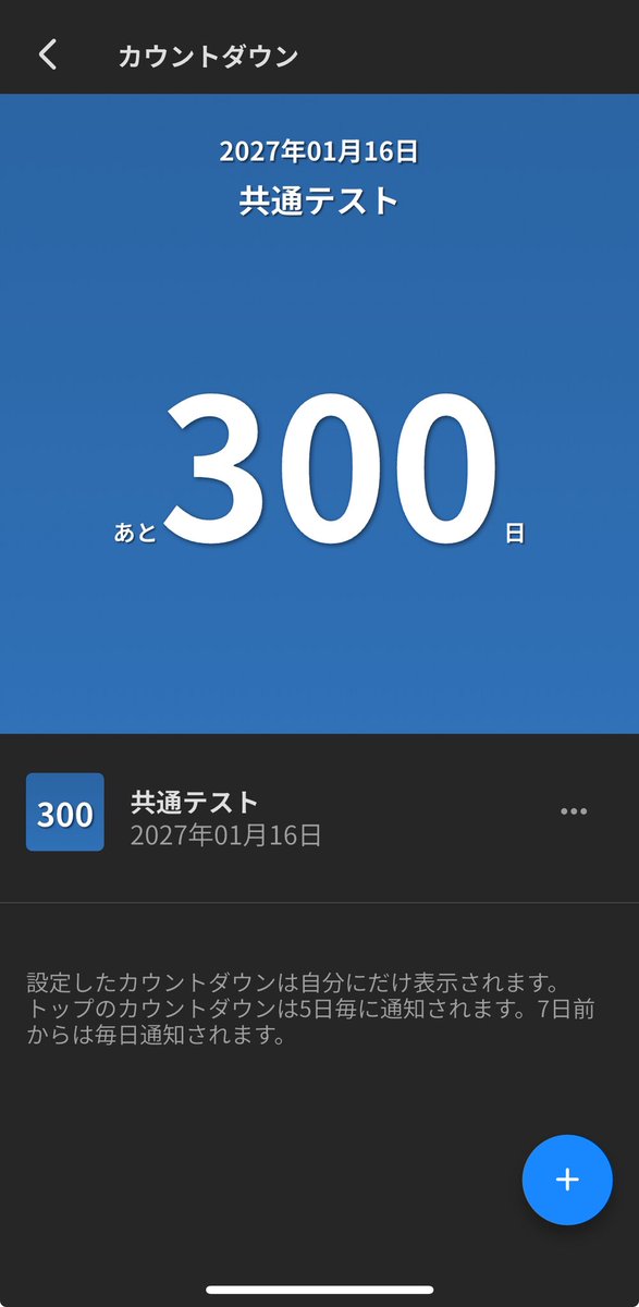 おちゃ tweet media