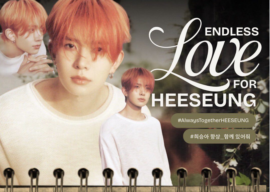 HEESEUNG GLOBAL tweet media