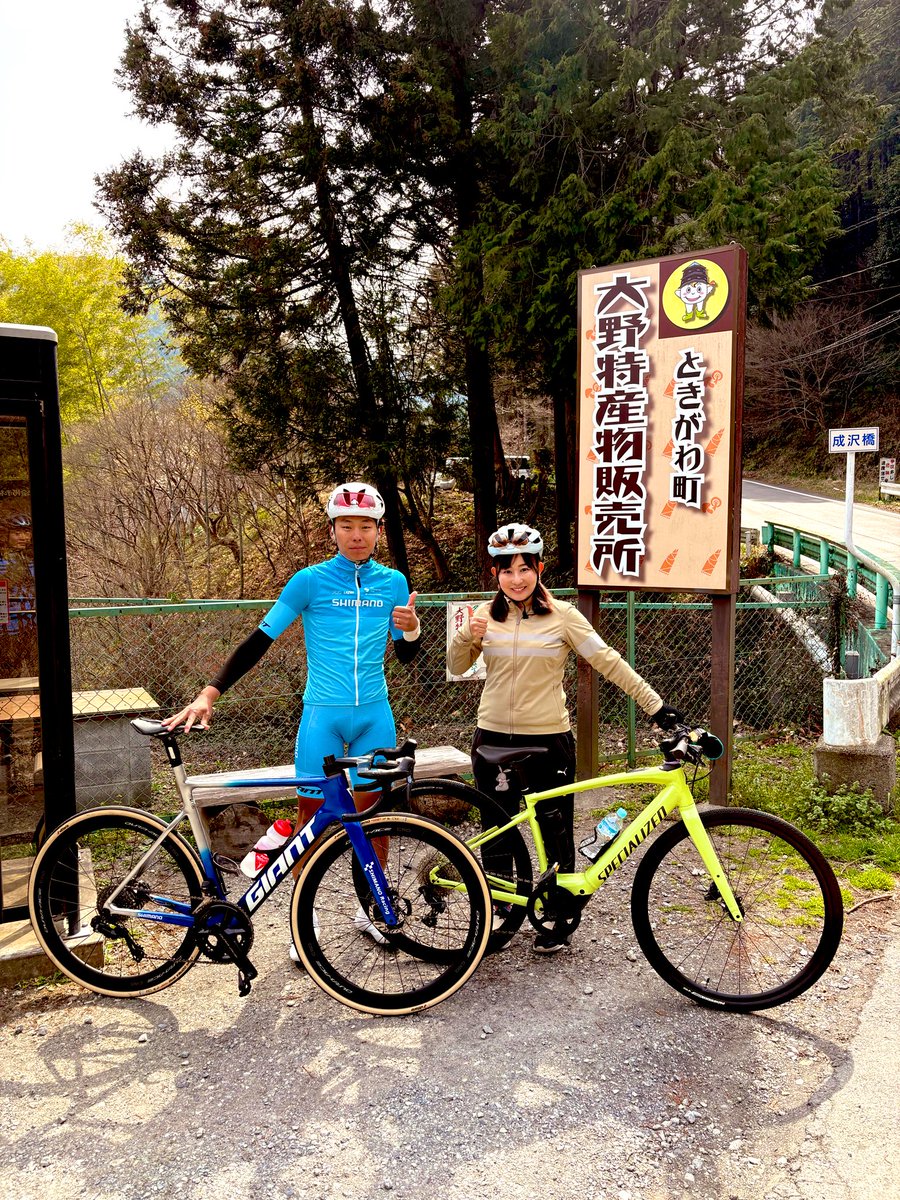 kumickey（くみっきー） tweet media