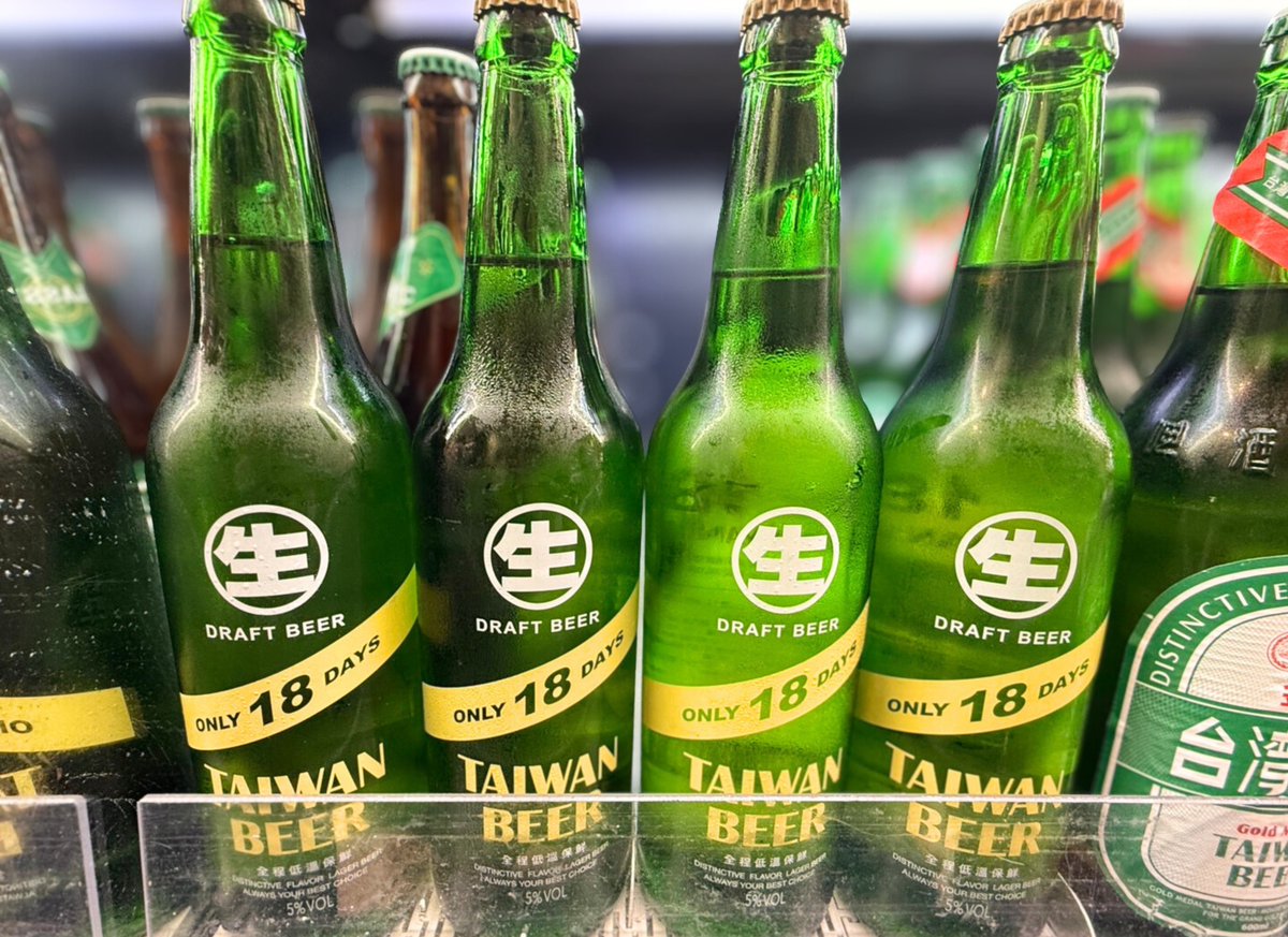 台湾旅行中に飲みたいのが「18天台灣生啤酒」。賞味期限が18日の