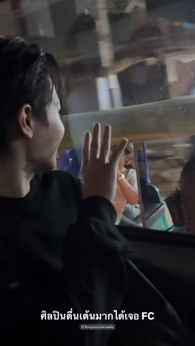 🐺⭐️ tweet media