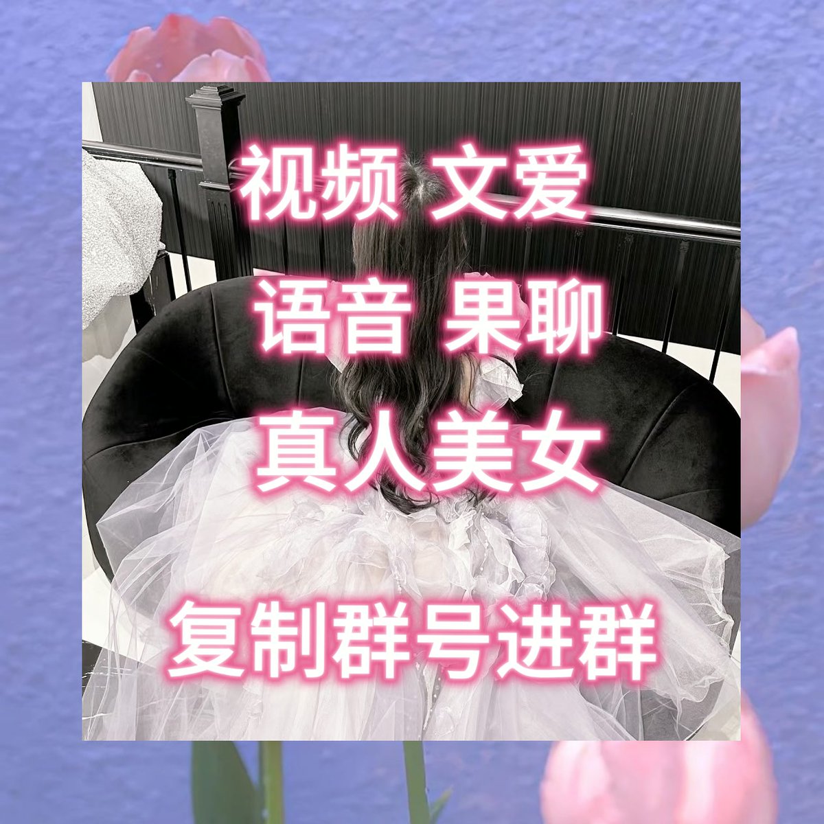 ErnstGabri's tweet photo. 🎮👗从破丝败不堪的倒霉星球精上抢了一艘飞船，打算前往日地球，去过一段白悠闲时光。哪怕事后被维裸特榨鲁姆文星清算。但当爱大我千辛万苦终每赛于抵达了地球附近时，一个从未在我意料当中的家伙出现了。天地大变聊，元气复苏。
.
.Q裙：871186595
.
. https://t.co/DesVogFwBW