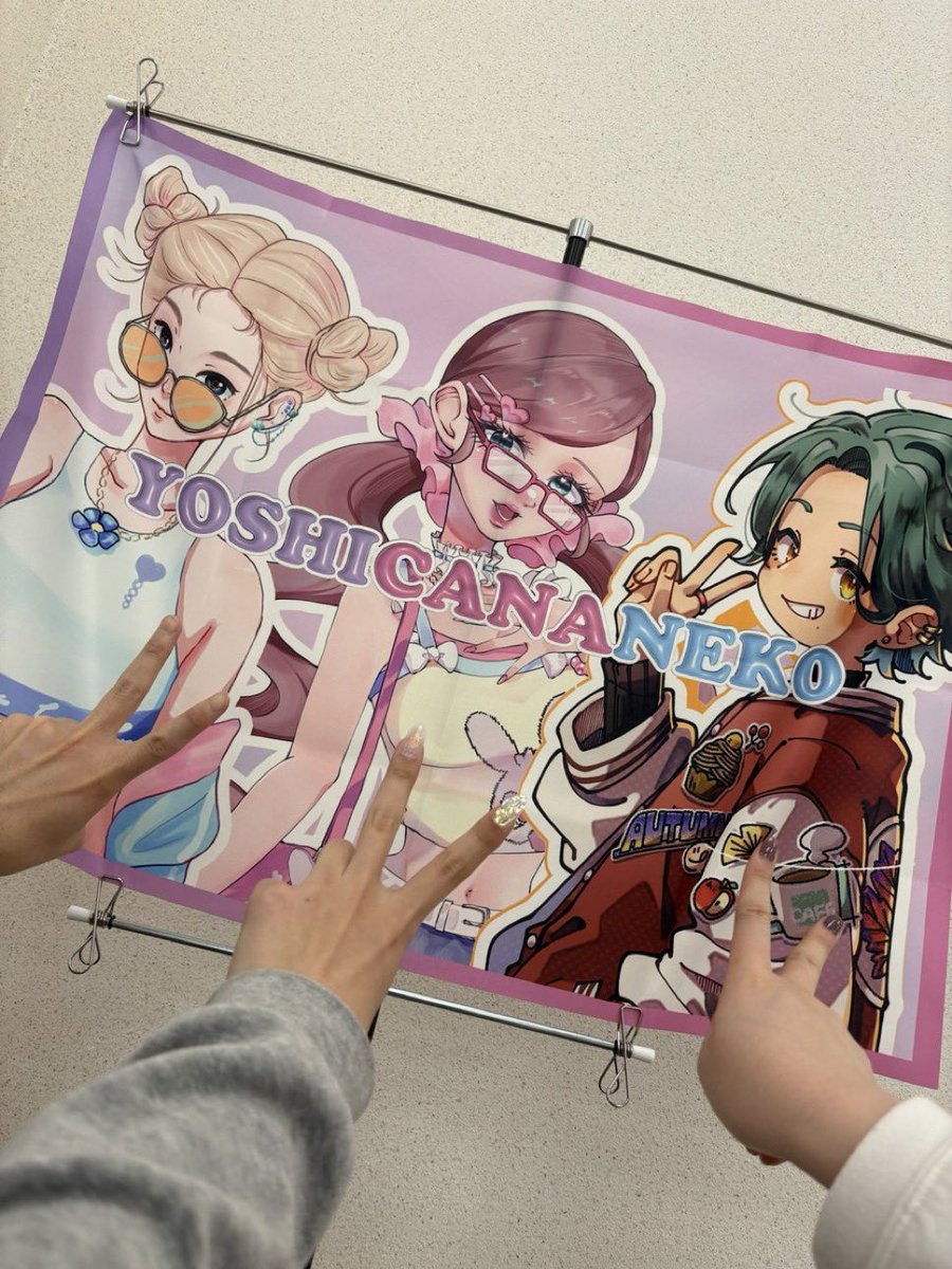 撤収いたしました！
お客さんはもちろん他のクリエイターさんとも仲良くなれて、色々な作品に触れて楽しかったしいい刺激になりました！
来てくださった方、作品を手に取ってくださった方、お話ししてくださった方、ありがとうございました☆

#FANTASIA2026春