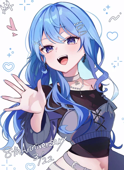 すいちゃんおめでとう!いつもありがとう #星街すいせい8周年 #ほしまちぎゃらりー