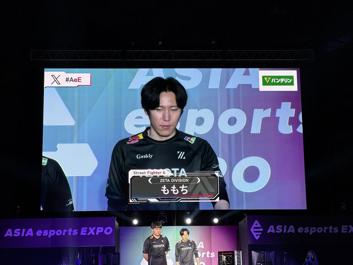 Street Fighter 6 日本代表候補選手選考競技会 結果 ＼ 優勝はひぐち