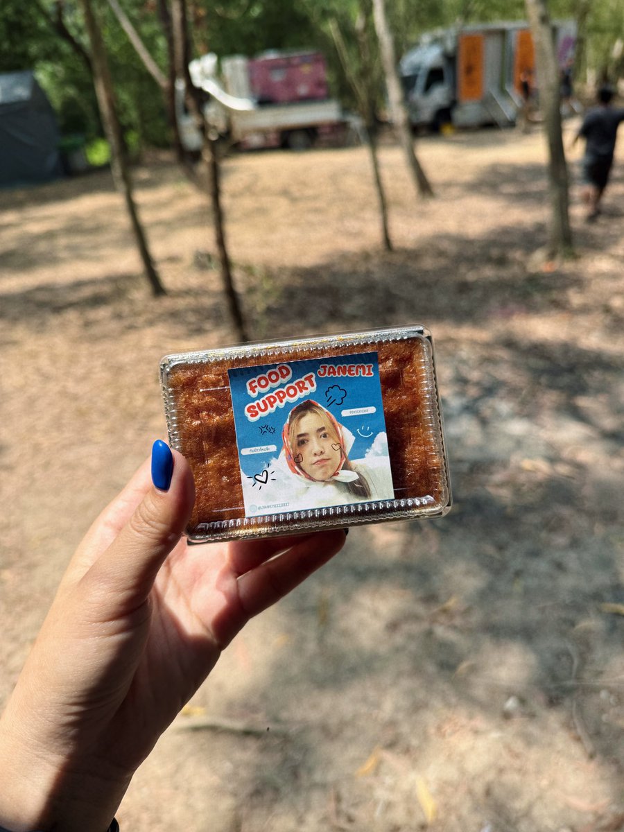 ทับทิมกรอบ tweet media