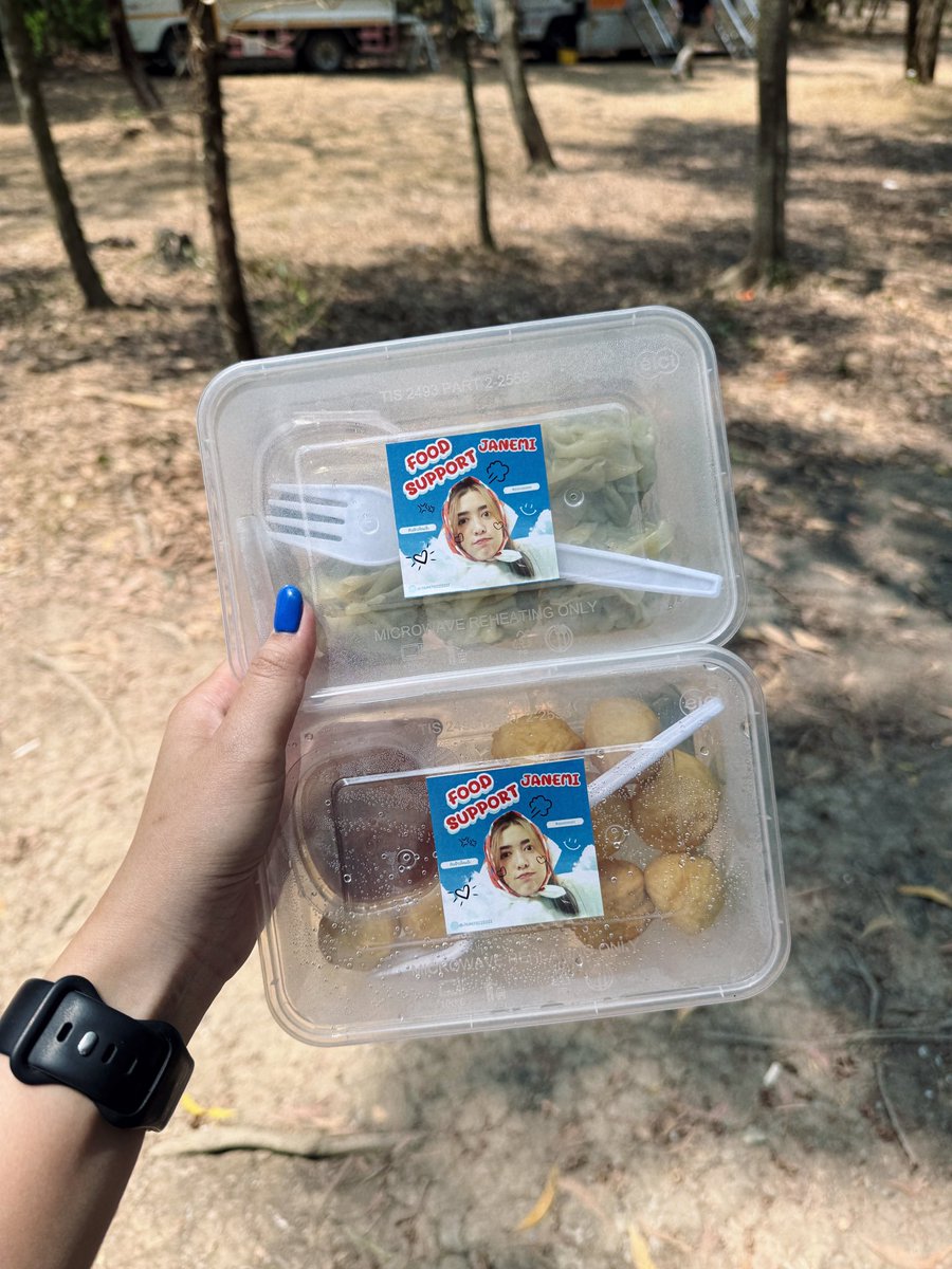 ทับทิมกรอบ tweet media