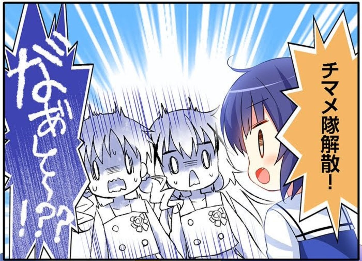 いしろ tweet media