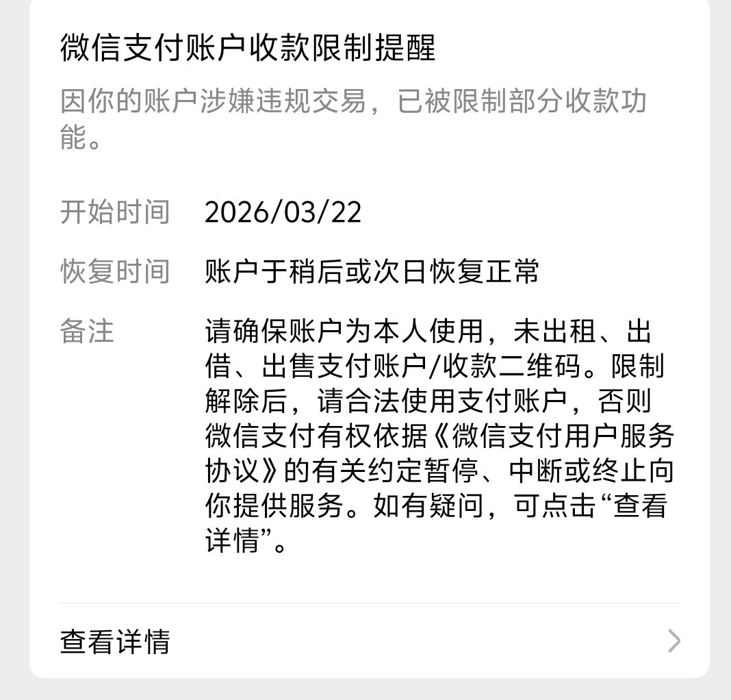 谣谣谣♡ tweet media