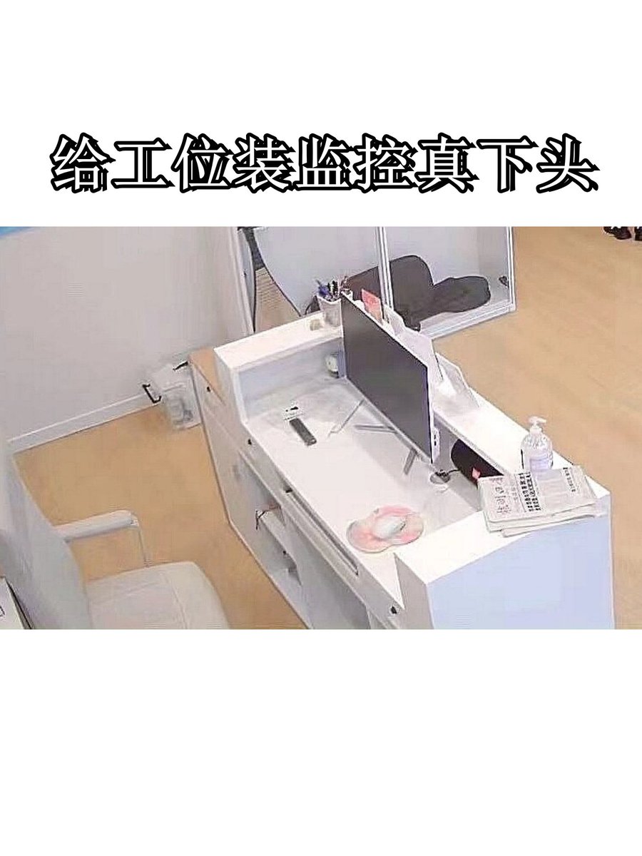 SUN JUNG tweet media