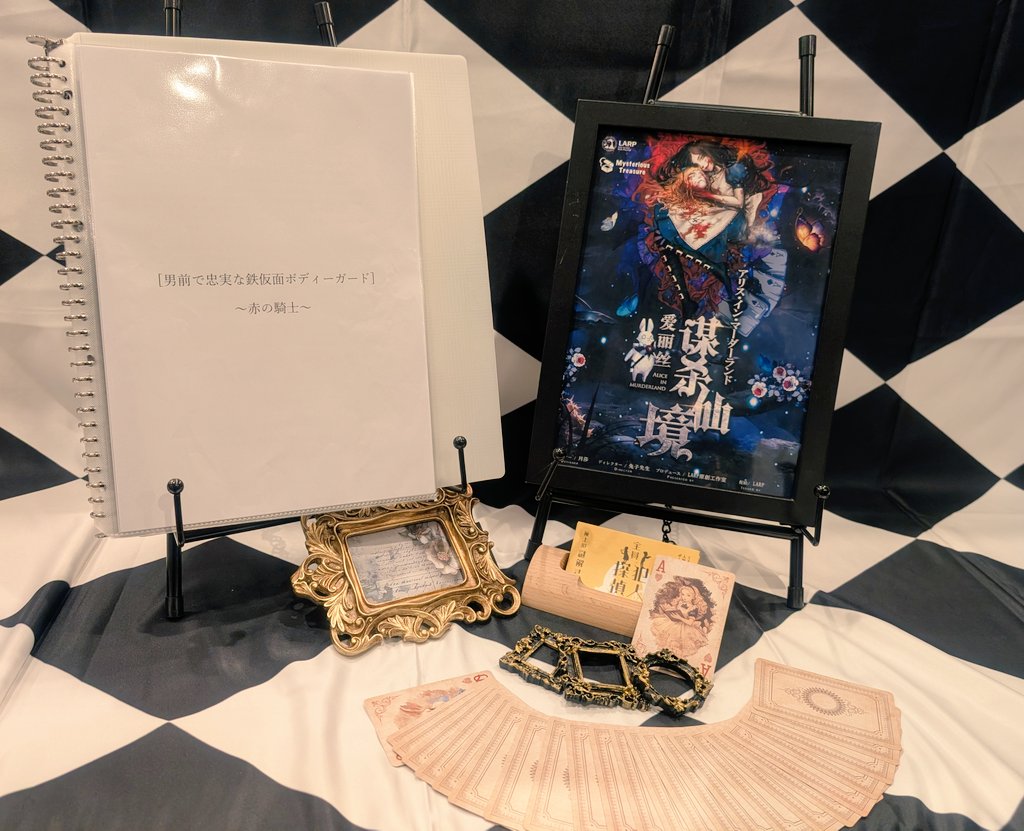 いがみ tweet media