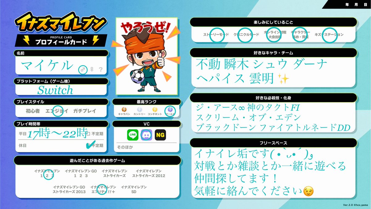 マイケル tweet media