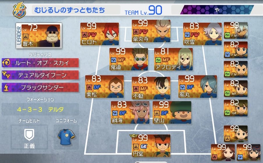 マイケル tweet media