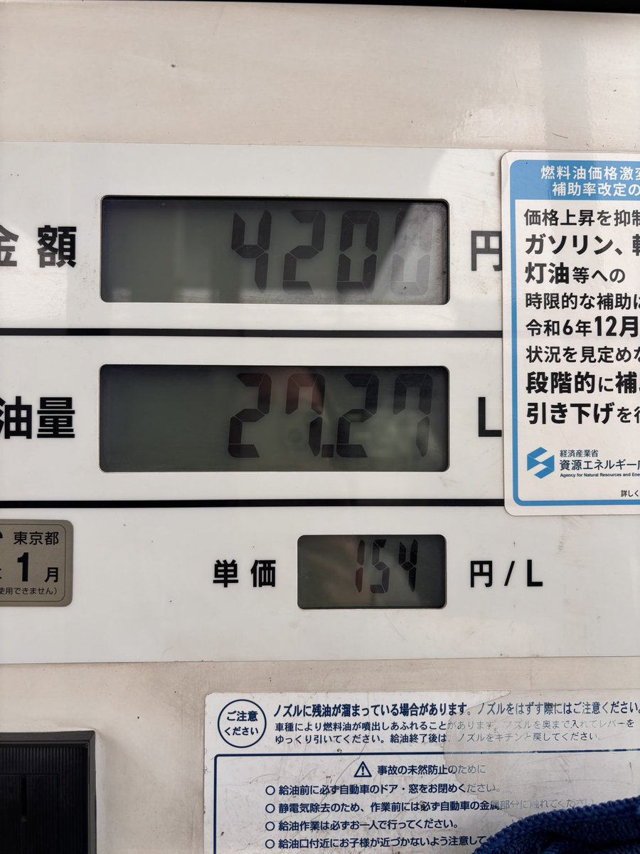 ちぃ☻おそうじ屋さん tweet media