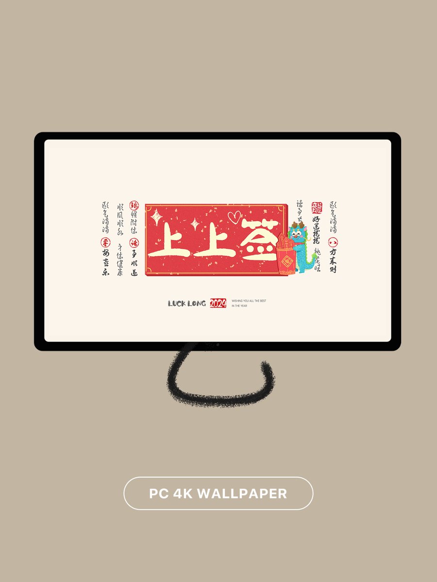 Mitchell Elias tweet media