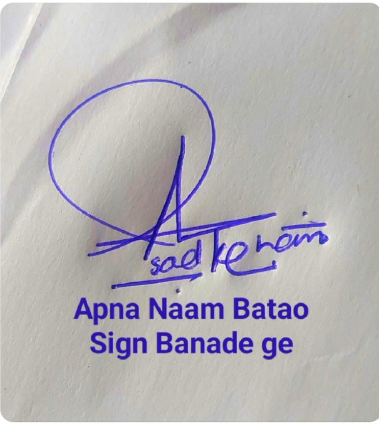 SangeetaSh27308's tweet photo. नाम दो लो आपका भी sign बना दू 😊😊😊 https://t.co/uiHjJhJXEL
