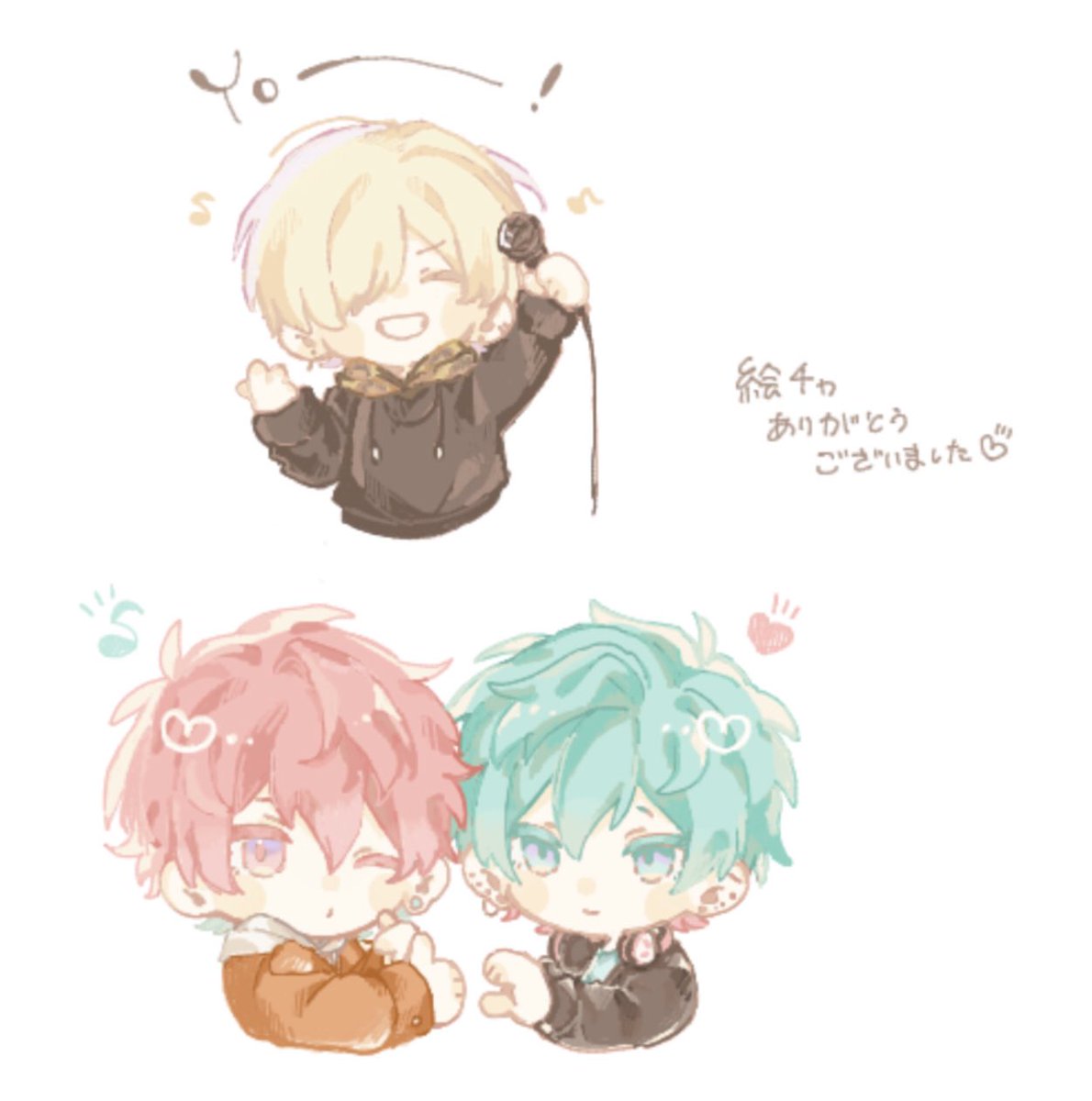 木霊 tweet media
