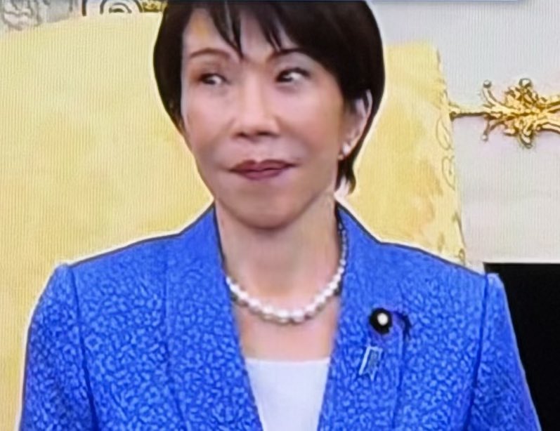 「国民は旧統一教会との問題、政治とカネ問題をしっかり覚えていますよ！この人は手が痛いから討論やめるって、都合が悪くなると個人的にひっくり返して逃げる…油断も隙もない！この人危ない！」

かつて、高市早苗首相をこうバッサリ断じた田中眞紀子さん…
今回の媚びた訪米、『案の定』ですね😩