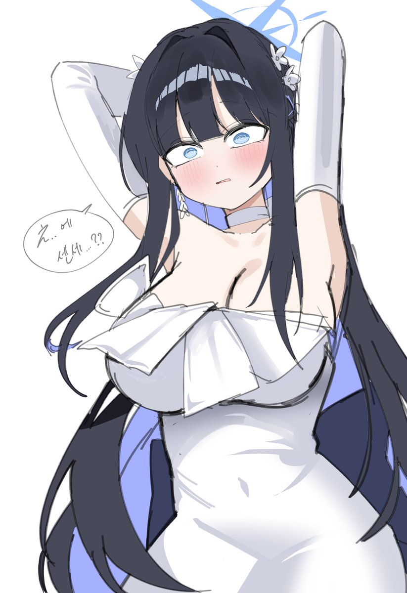 이름/イルム tweet media