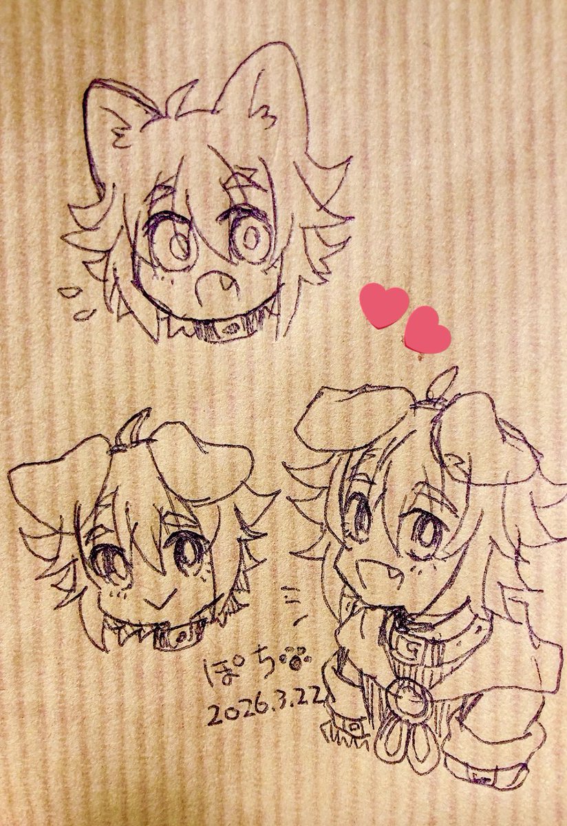 らっせる tweet media