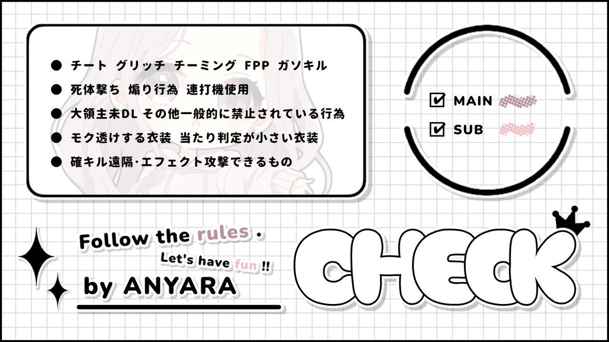 anllr_'s tweet photo. ⠀ ⠀
¨ 𝗰𝗼𝗹𝗹𝗮𝗯𝗼 𝗗𝘂𝗼 🍰🍞 ⋆꙳ꔛ #marin_flyer

⛀⸒⸒  3/22 ㊐ 20:00 20時 デュオ
⛀⸒⸒  確 1,000 - 他 500 × P

（ FR 全 ） @nyallr_ @pan2uuu 
  ꕀ ff , 絵文字付 巻込◎

.#デュオゲリラ ⇢ pass just @nyallr_¨ https://t.co/KLMECtk1Qq