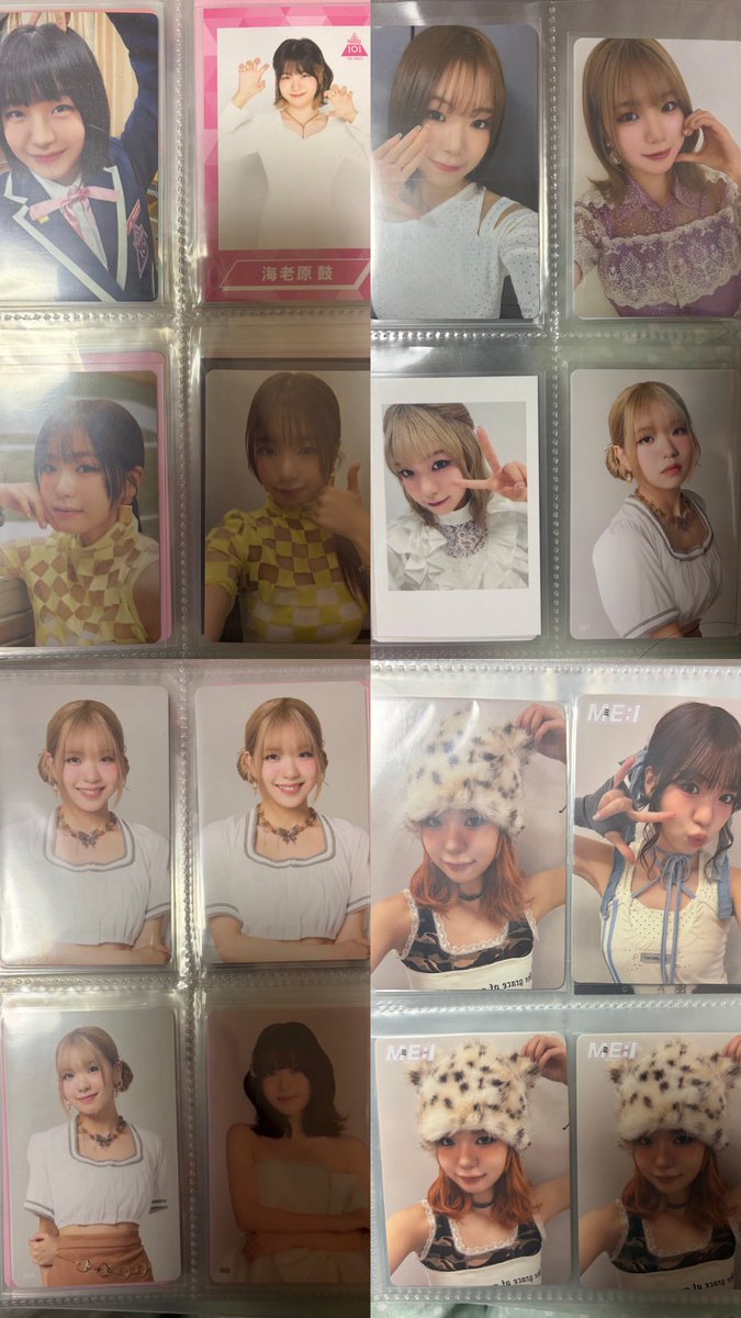 くるみ tweet media