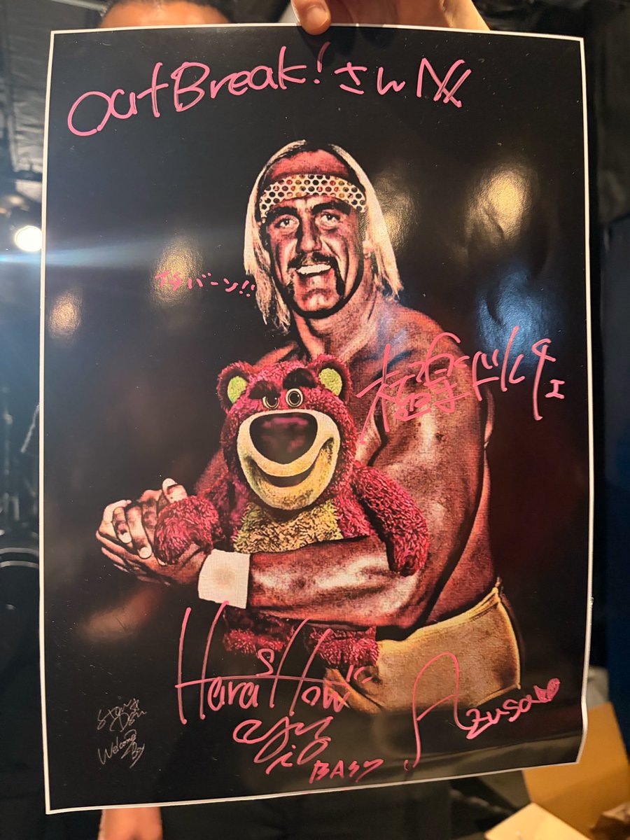 たちはな tweet media