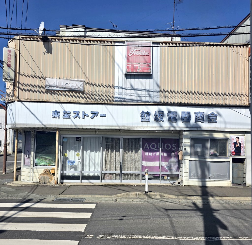 ナヲ819nao tweet media