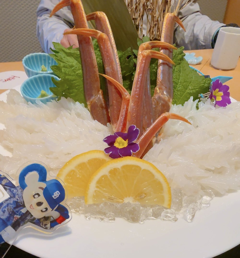 おみそｽﾀｼﾞｱﾑ¹⁹⁹⁴ ☺︎ ☕️ tweet media