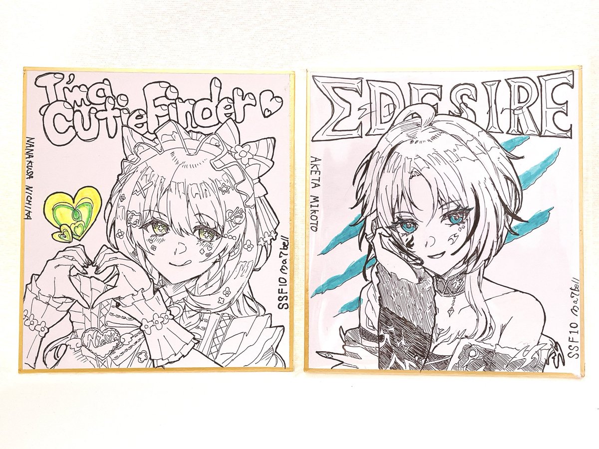 まなベル🔔SSF10【キ-01】 tweet media