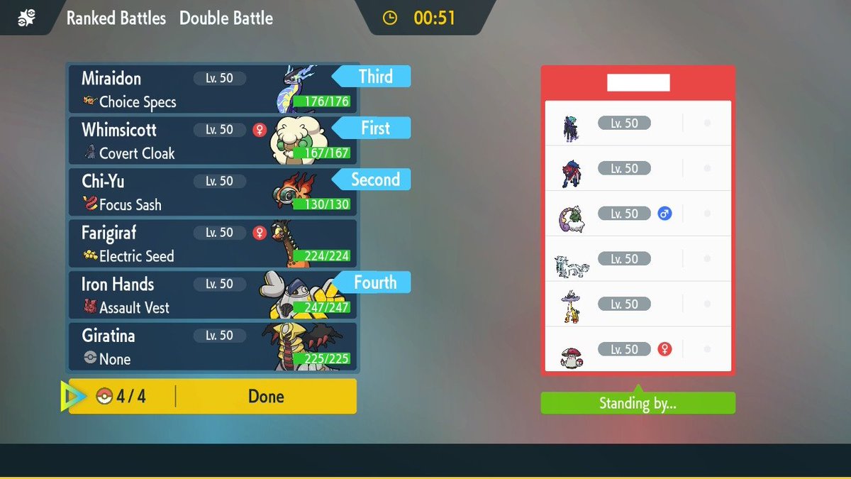 악독 | Lilia tweet media