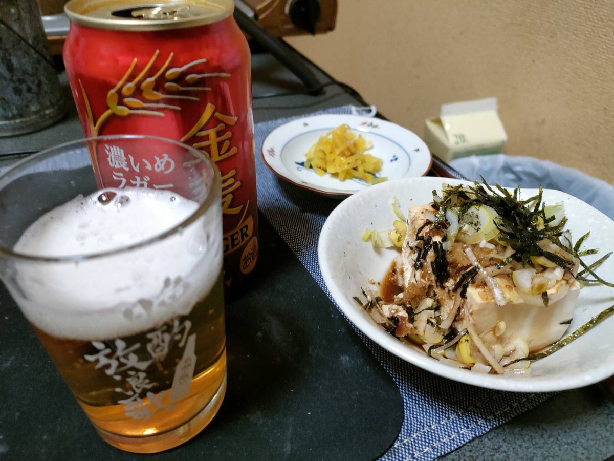 Love Angeles🌊🇵🇭🍻🅱️🍜⚾️🌈✈️♨️🚖山本太郎💖れいわ新選組🐾 tweet media