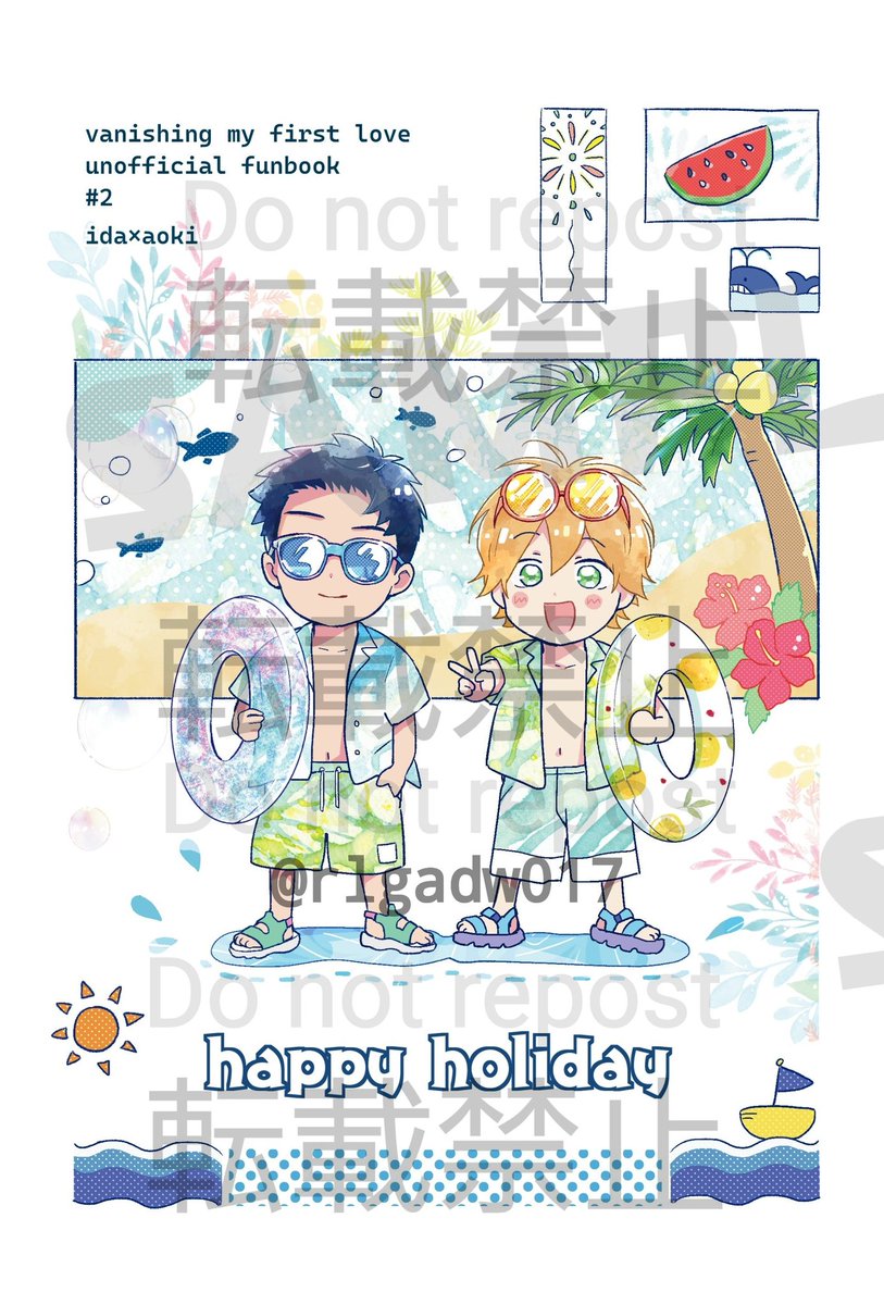 レイナ tweet media