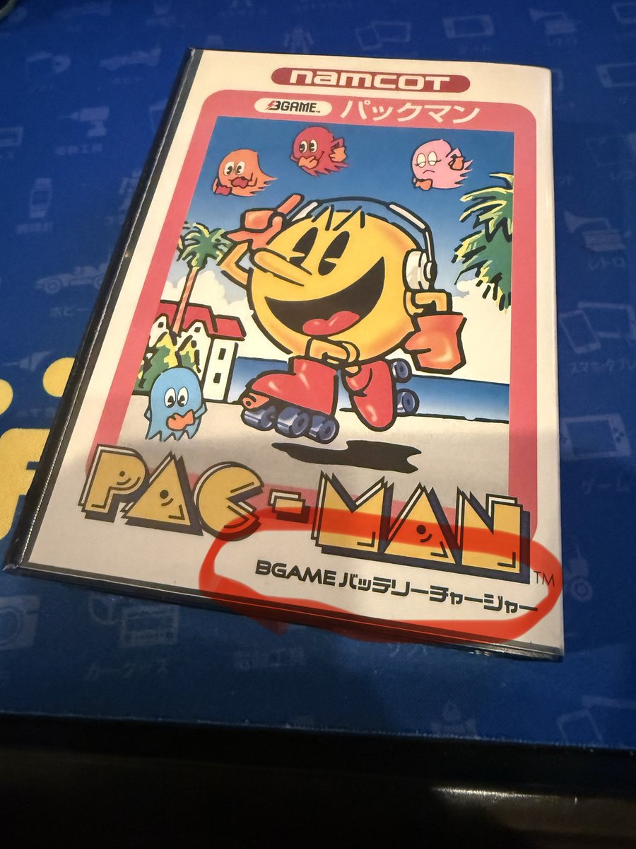 ゅぅゅ😉 tweet media